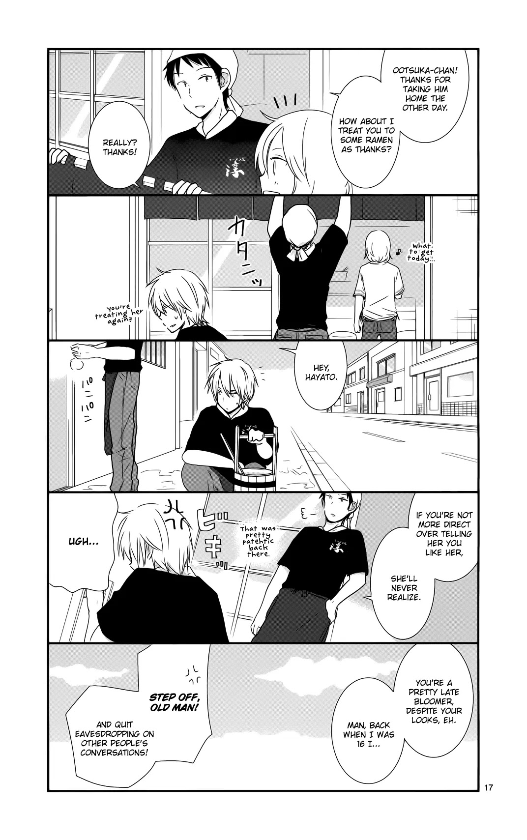 Shishunki Bitter Change Chapter 33 page 17 - Chapter 33