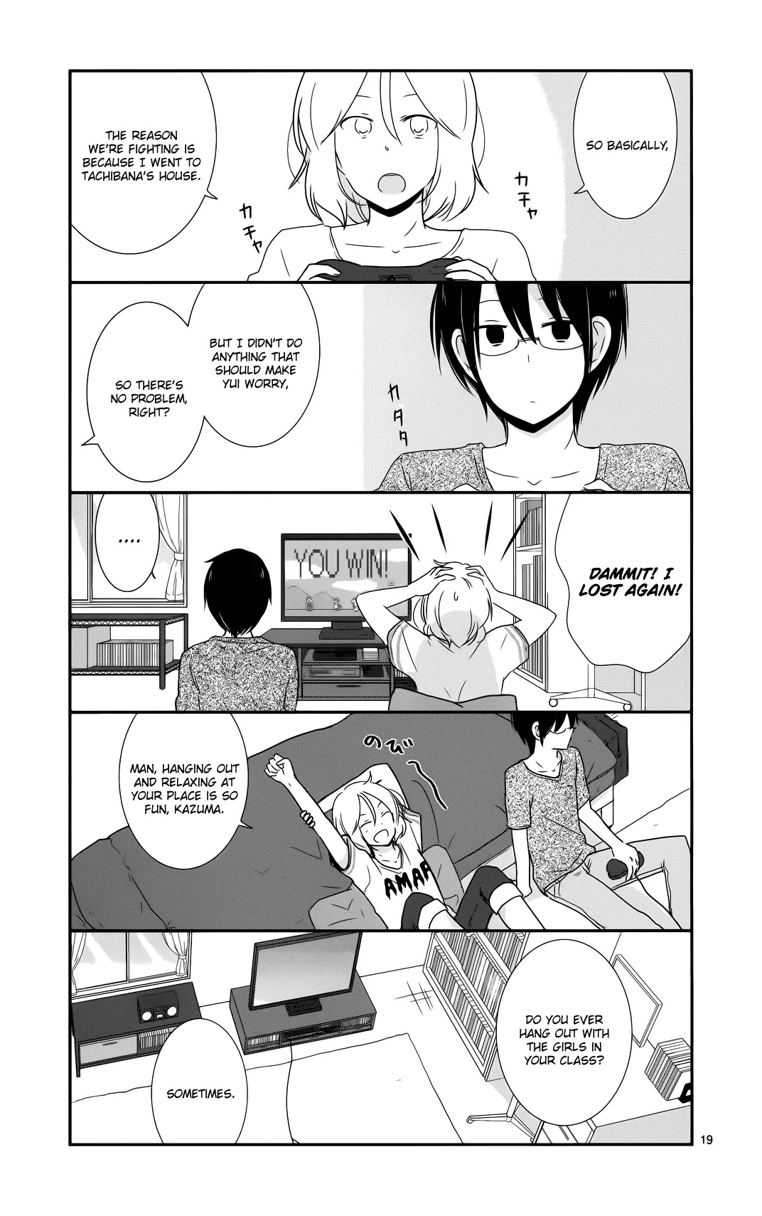Shishunki Bitter Change Chapter 33 page 19 - Chapter 33