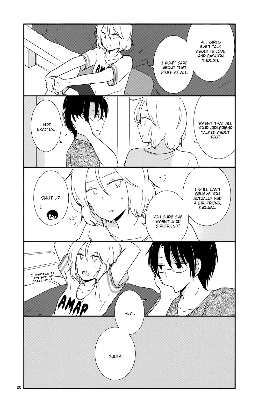 Shishunki Bitter Change Chapter 33 page 20 - Chapter 33
