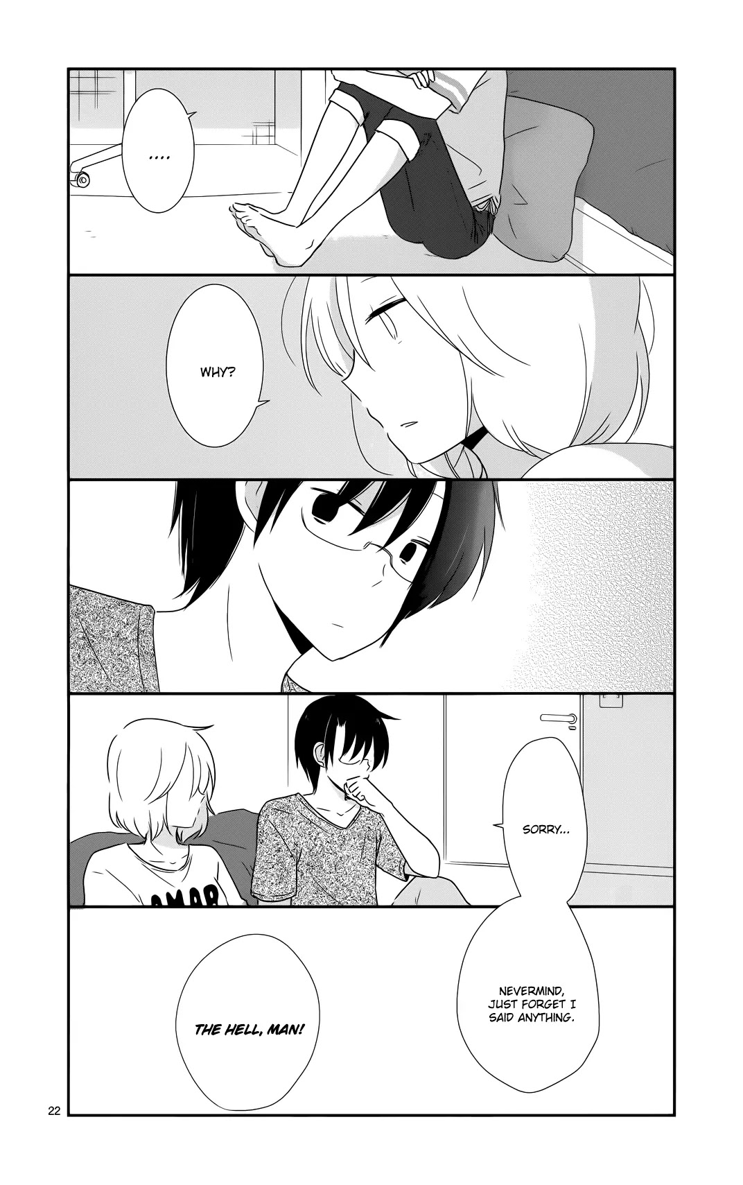 Shishunki Bitter Change Chapter 33 page 22 - Chapter 33