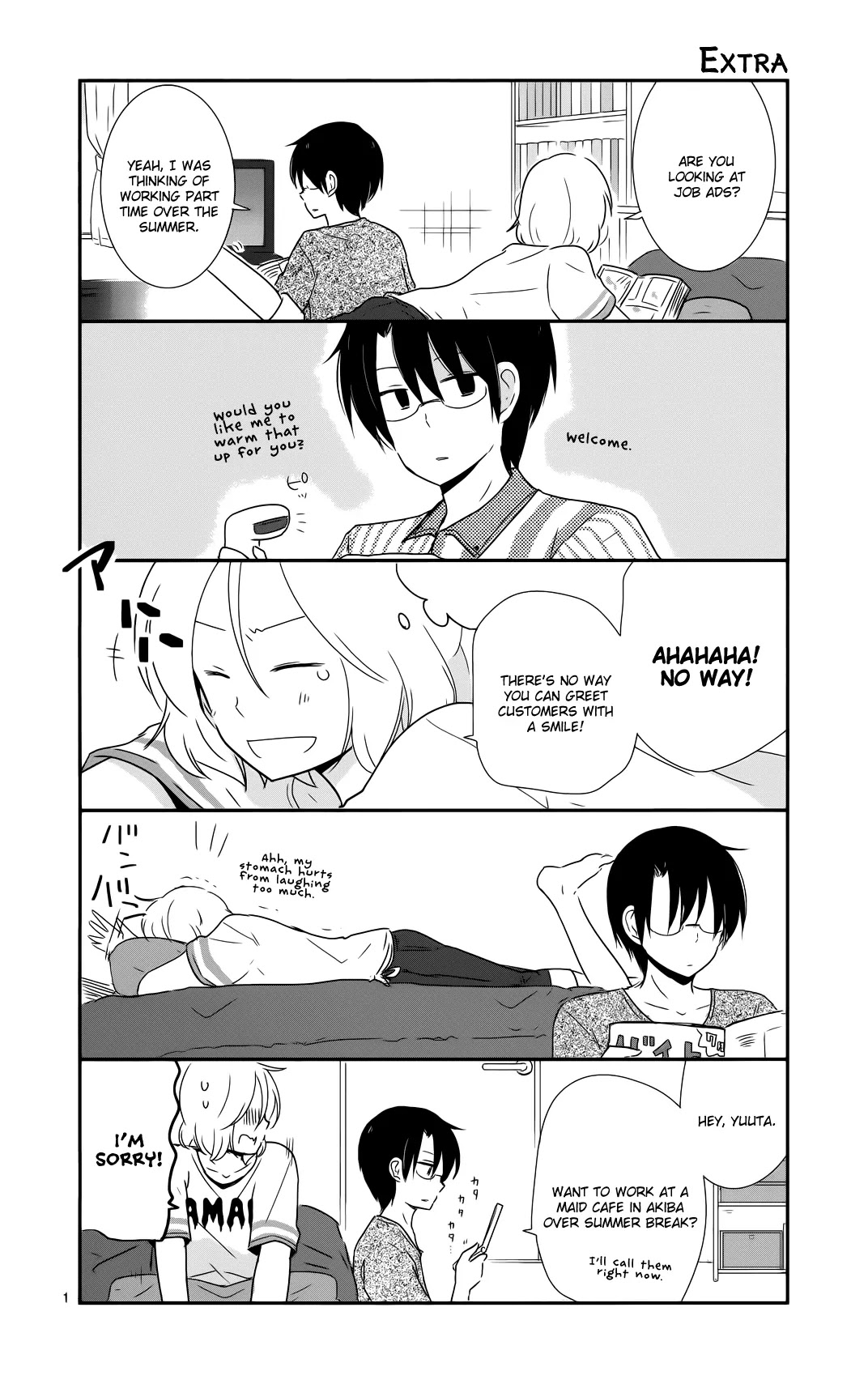 Shishunki Bitter Change Chapter 33 page 24 - Chapter 33