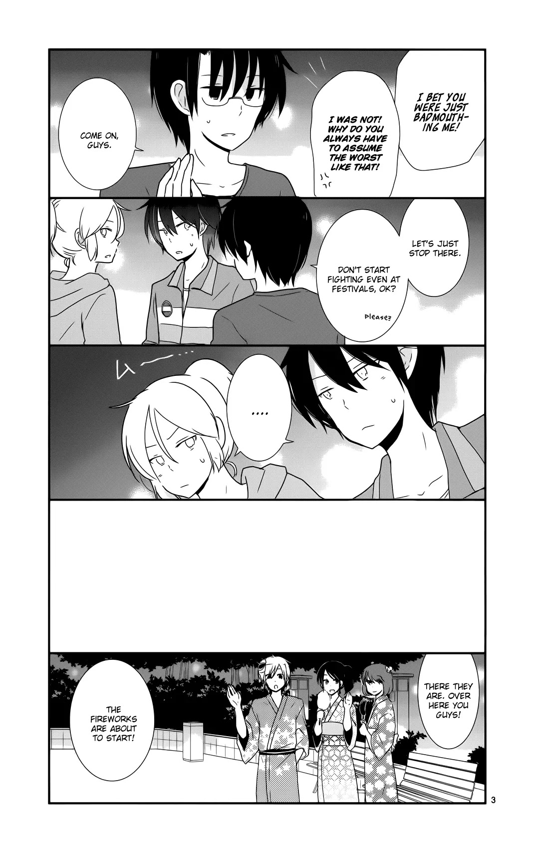Shishunki Bitter Change Chapter 33 page 3 - Chapter 33