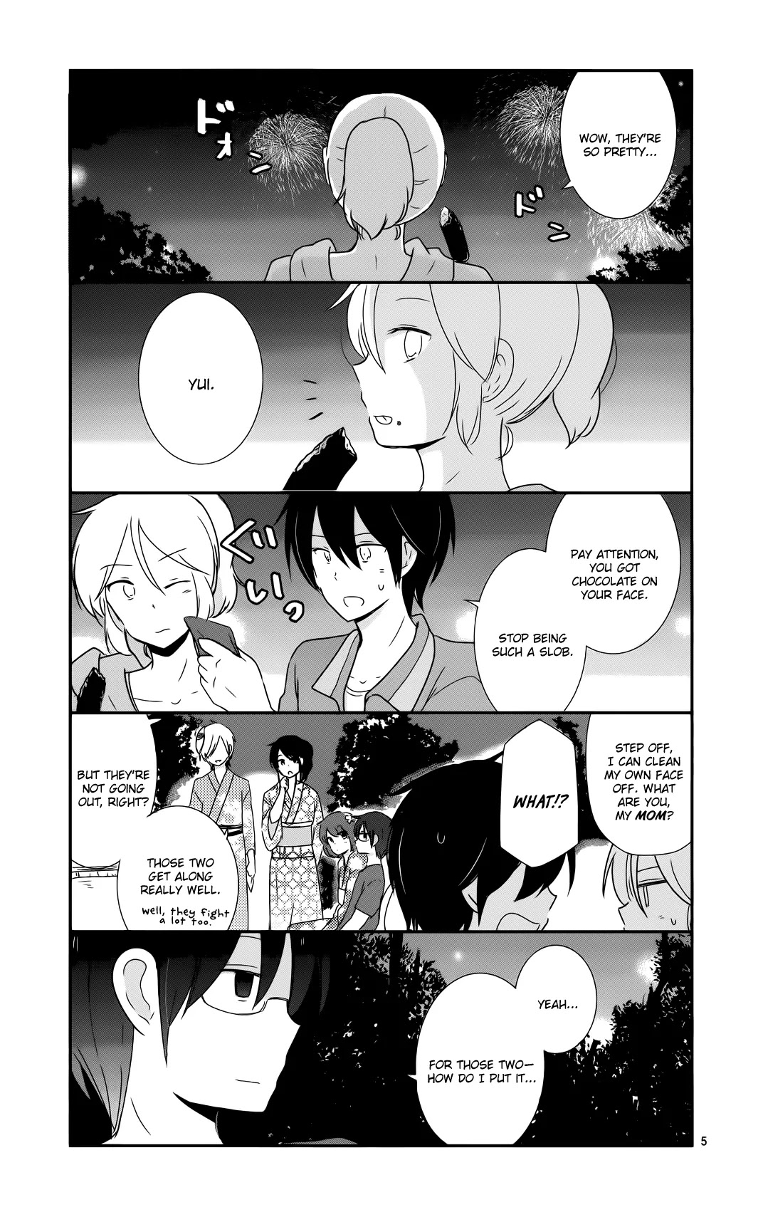 Shishunki Bitter Change Chapter 33 page 5 - Chapter 33