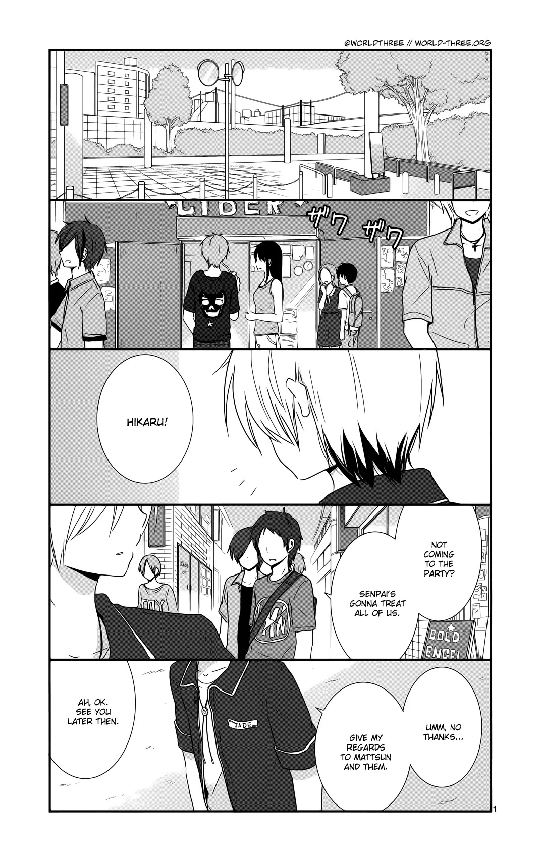 Shishunki Bitter Change Chapter 34 page 1 - Chapter 34: The End of Summer