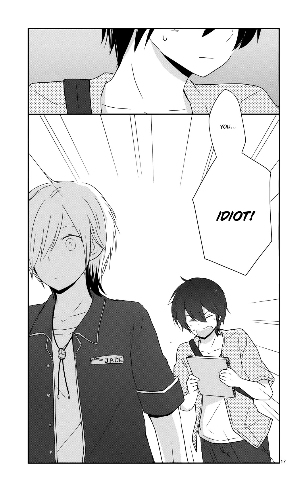 Shishunki Bitter Change Chapter 34 page 17 - Chapter 34: The End of Summer