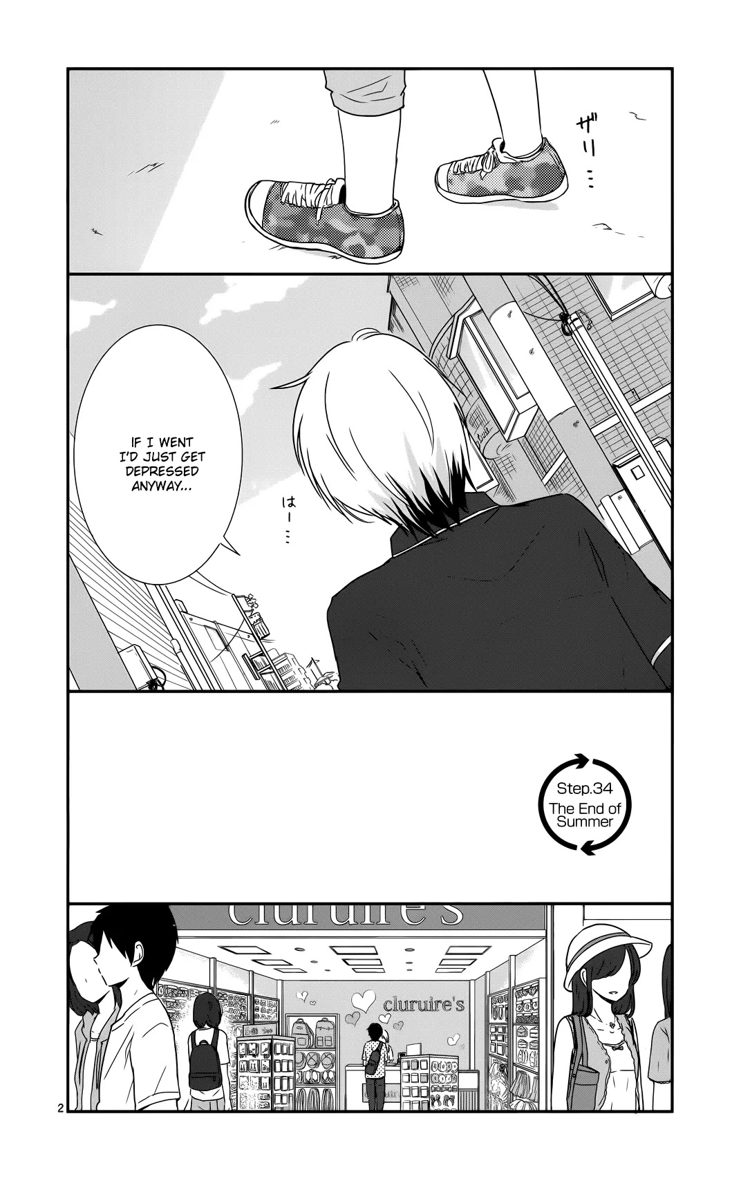 Shishunki Bitter Change Chapter 34 page 2 - Chapter 34: The End of Summer