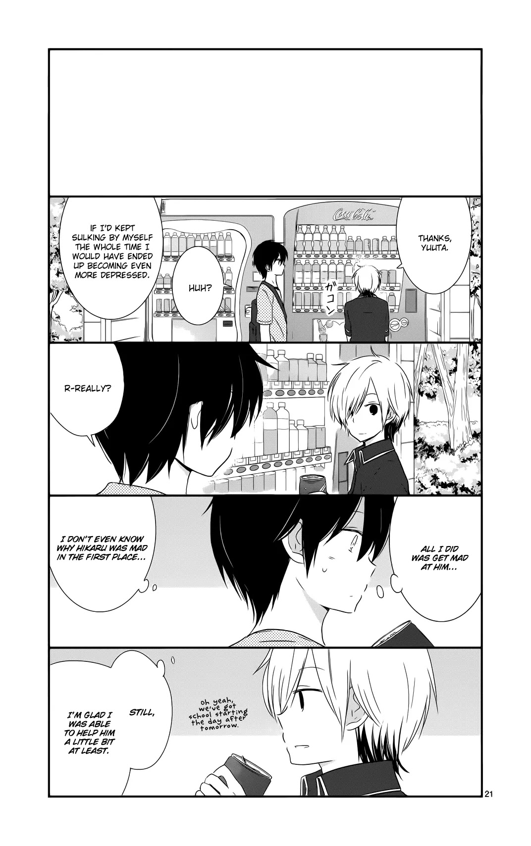 Shishunki Bitter Change Chapter 34 page 21 - Chapter 34: The End of Summer