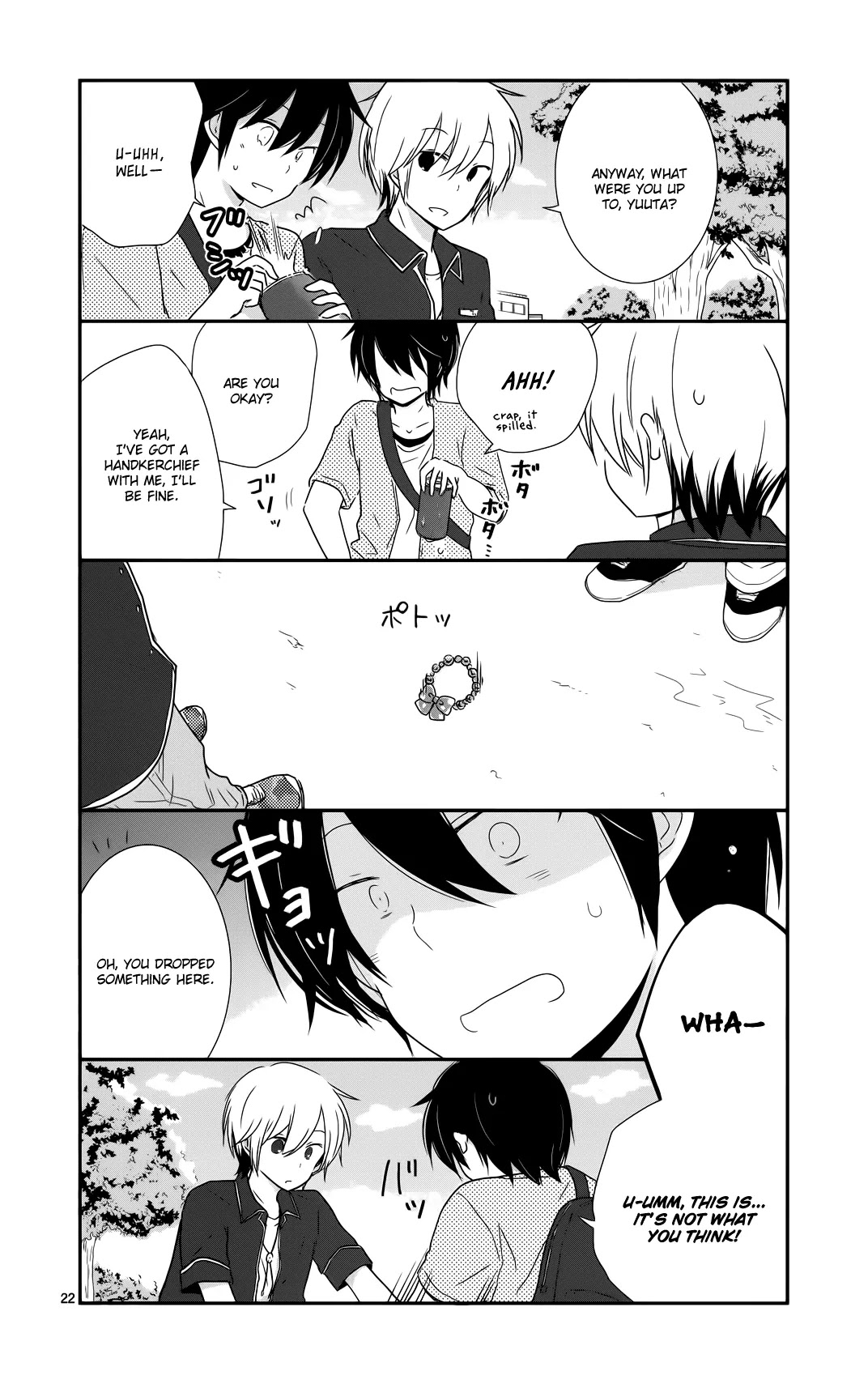Shishunki Bitter Change Chapter 34 page 22 - Chapter 34: The End of Summer