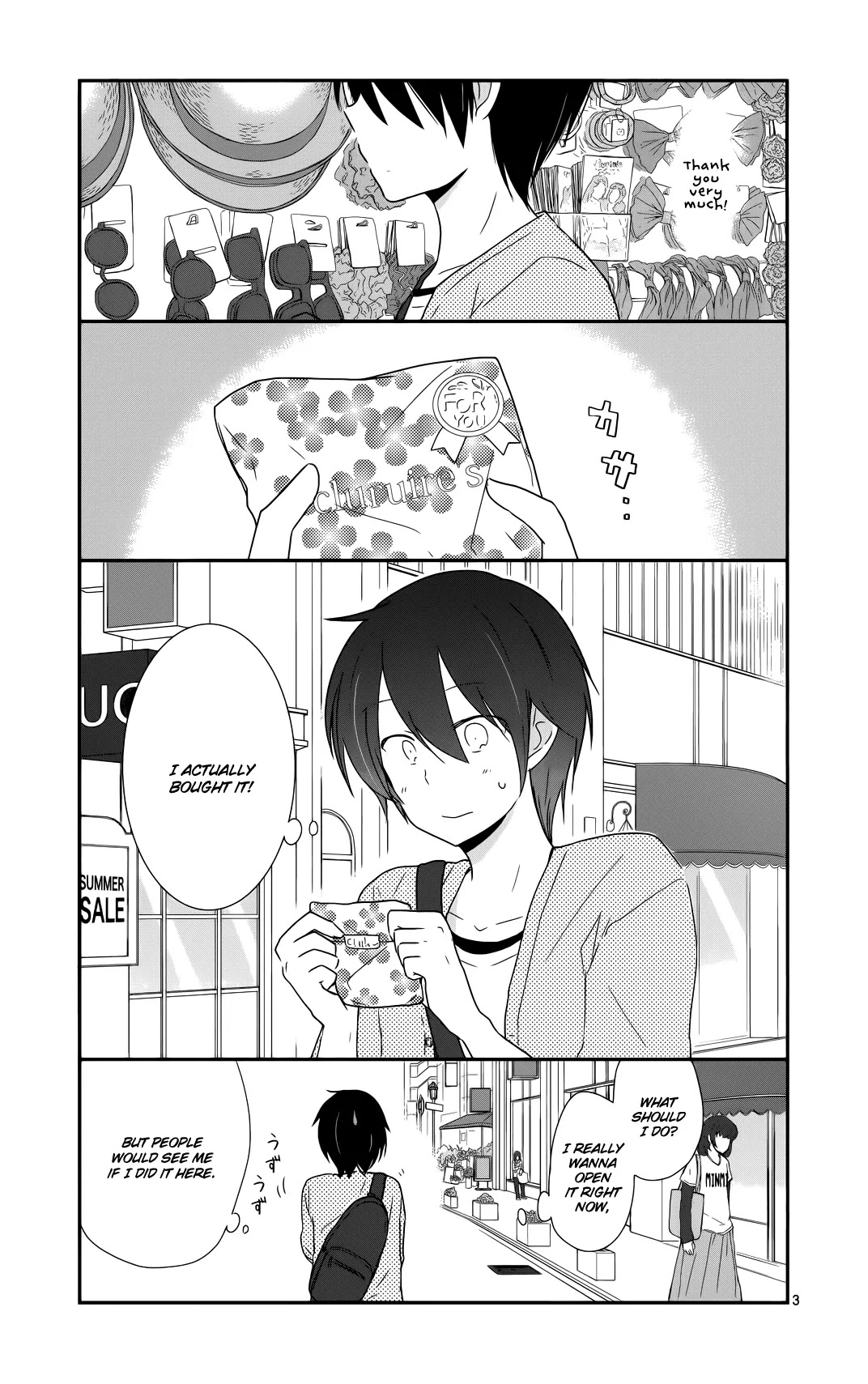 Shishunki Bitter Change Chapter 34 page 3 - Chapter 34: The End of Summer
