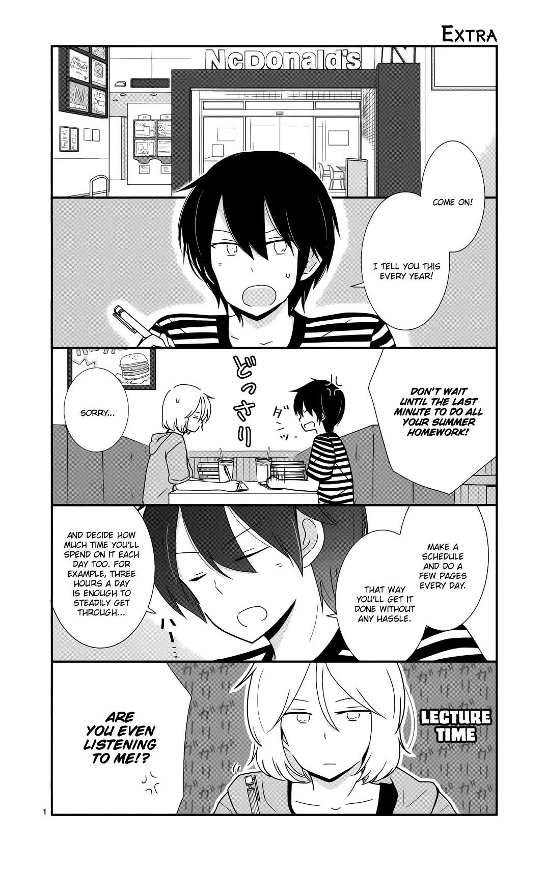 Shishunki Bitter Change Chapter 34 page 30 - Chapter 34: The End of Summer