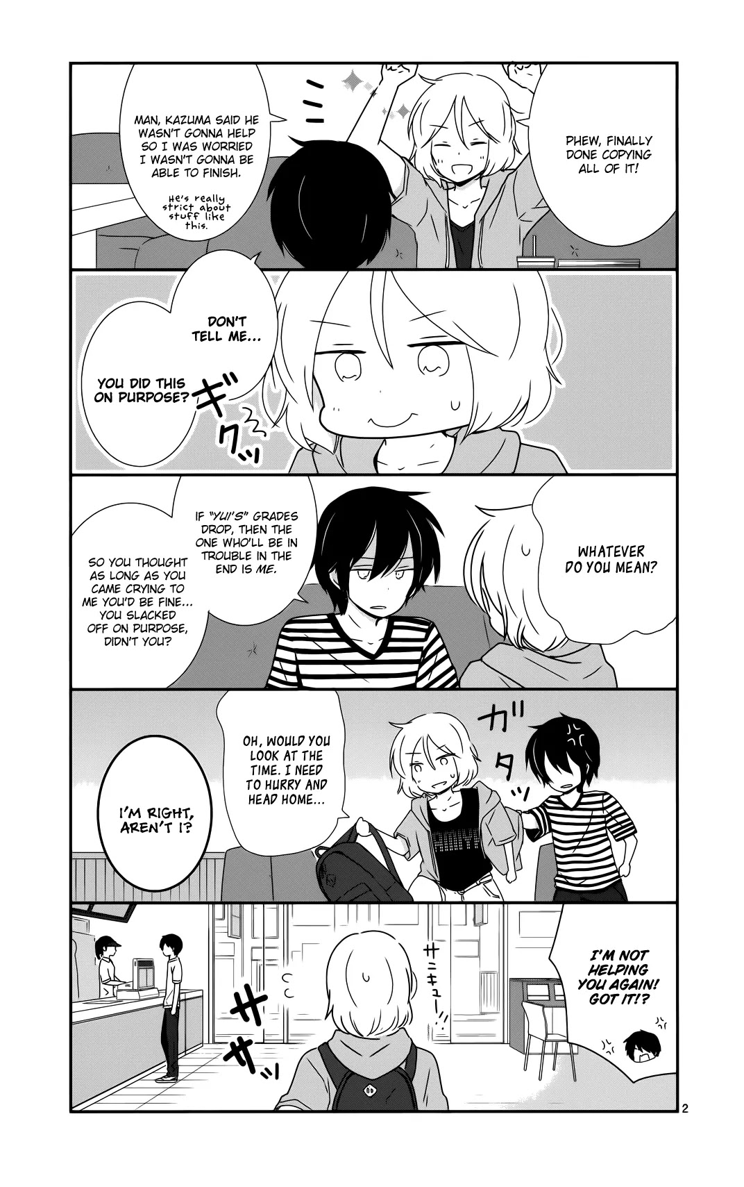 Shishunki Bitter Change Chapter 34 page 31 - Chapter 34: The End of Summer
