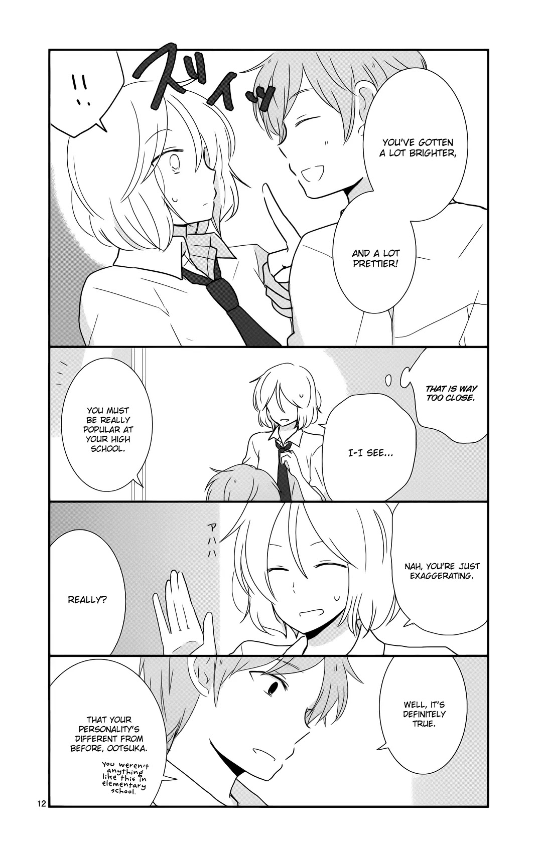 Shishunki Bitter Change Chapter 35 page 12 - Chapter 35: Tremors