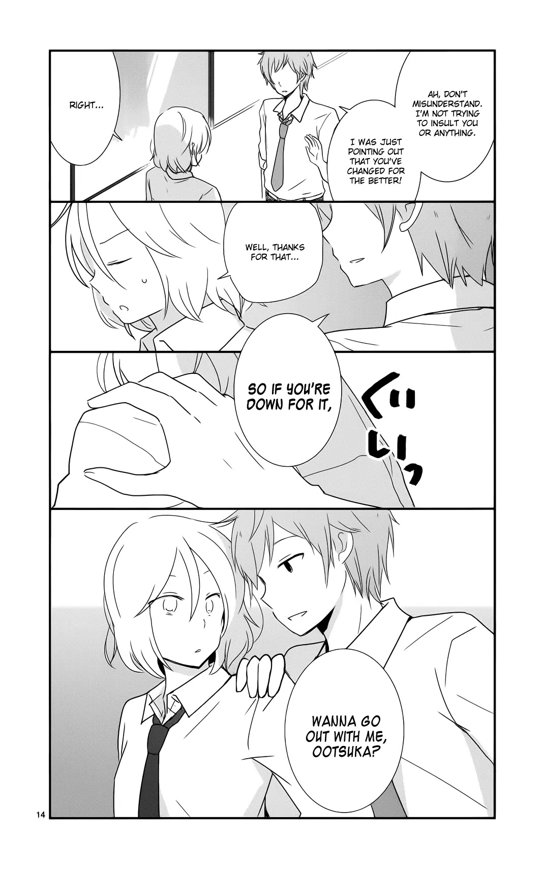Shishunki Bitter Change Chapter 35 page 14 - Chapter 35: Tremors