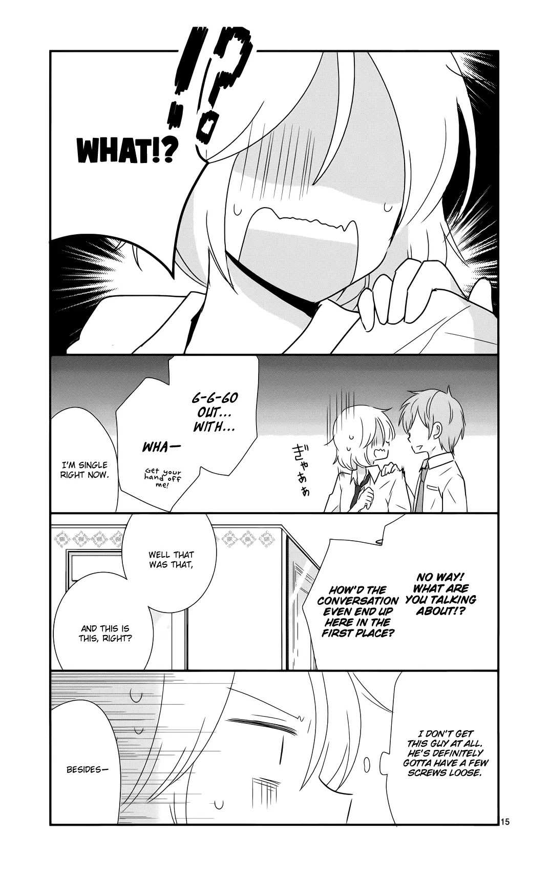 Shishunki Bitter Change Chapter 35 page 15 - Chapter 35: Tremors