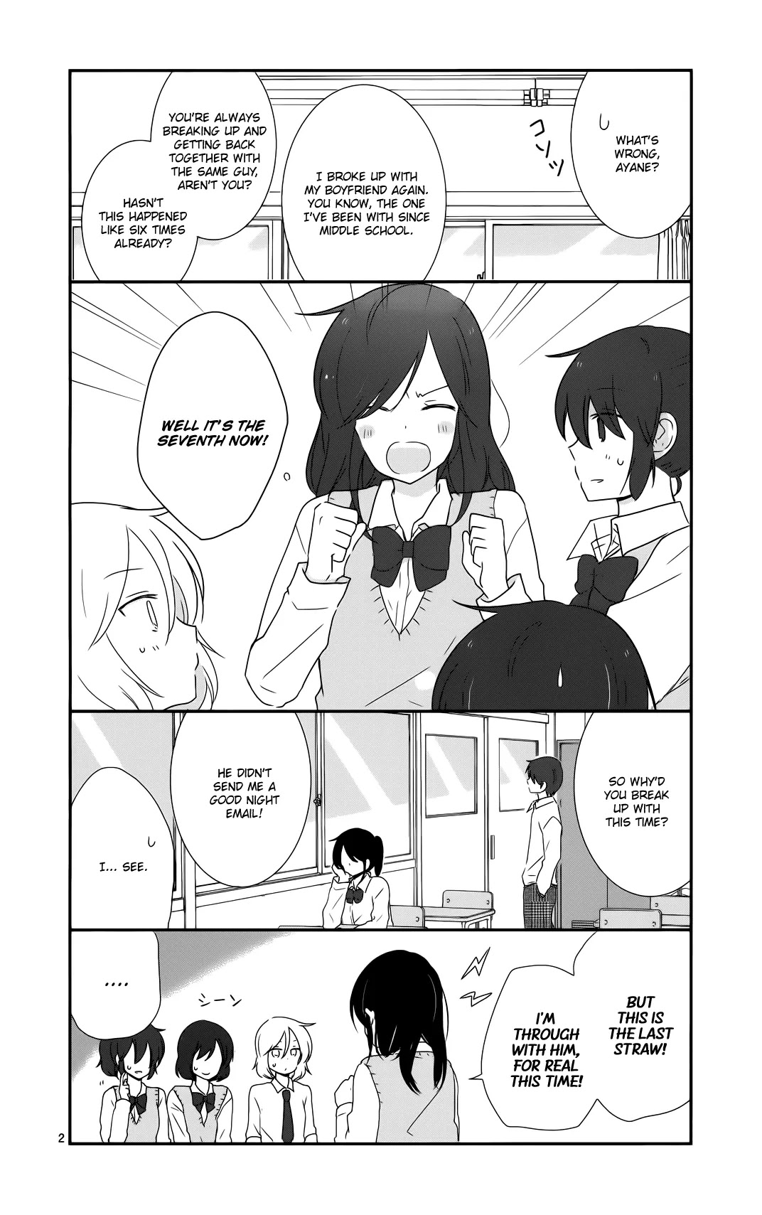 Shishunki Bitter Change Chapter 35 page 2 - Chapter 35: Tremors
