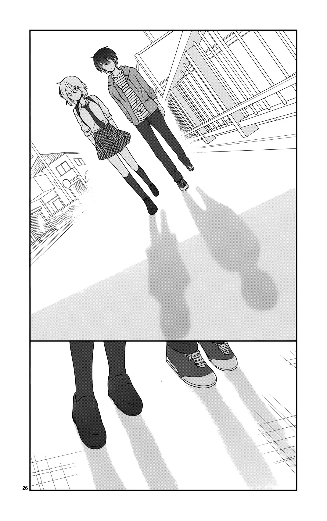 Shishunki Bitter Change Chapter 35 page 26 - Chapter 35: Tremors