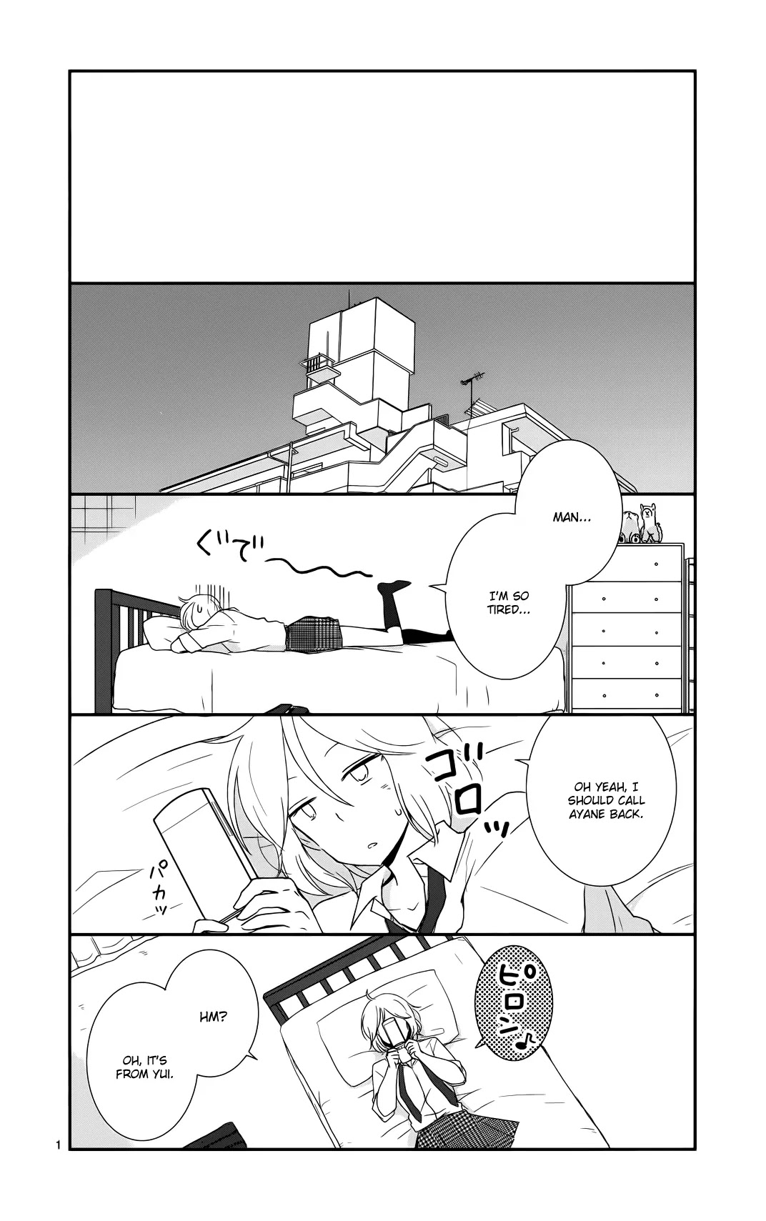 Shishunki Bitter Change Chapter 35 page 34 - Chapter 35: Tremors