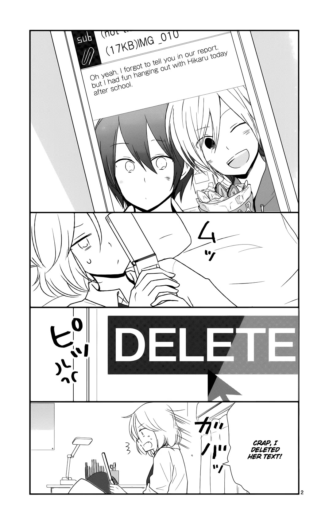 Shishunki Bitter Change Chapter 35 page 35 - Chapter 35: Tremors