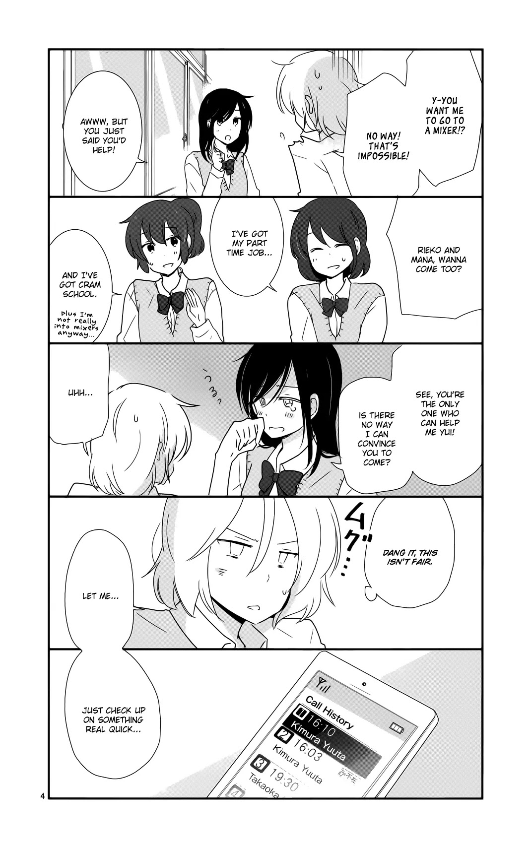 Shishunki Bitter Change Chapter 35 page 4 - Chapter 35: Tremors