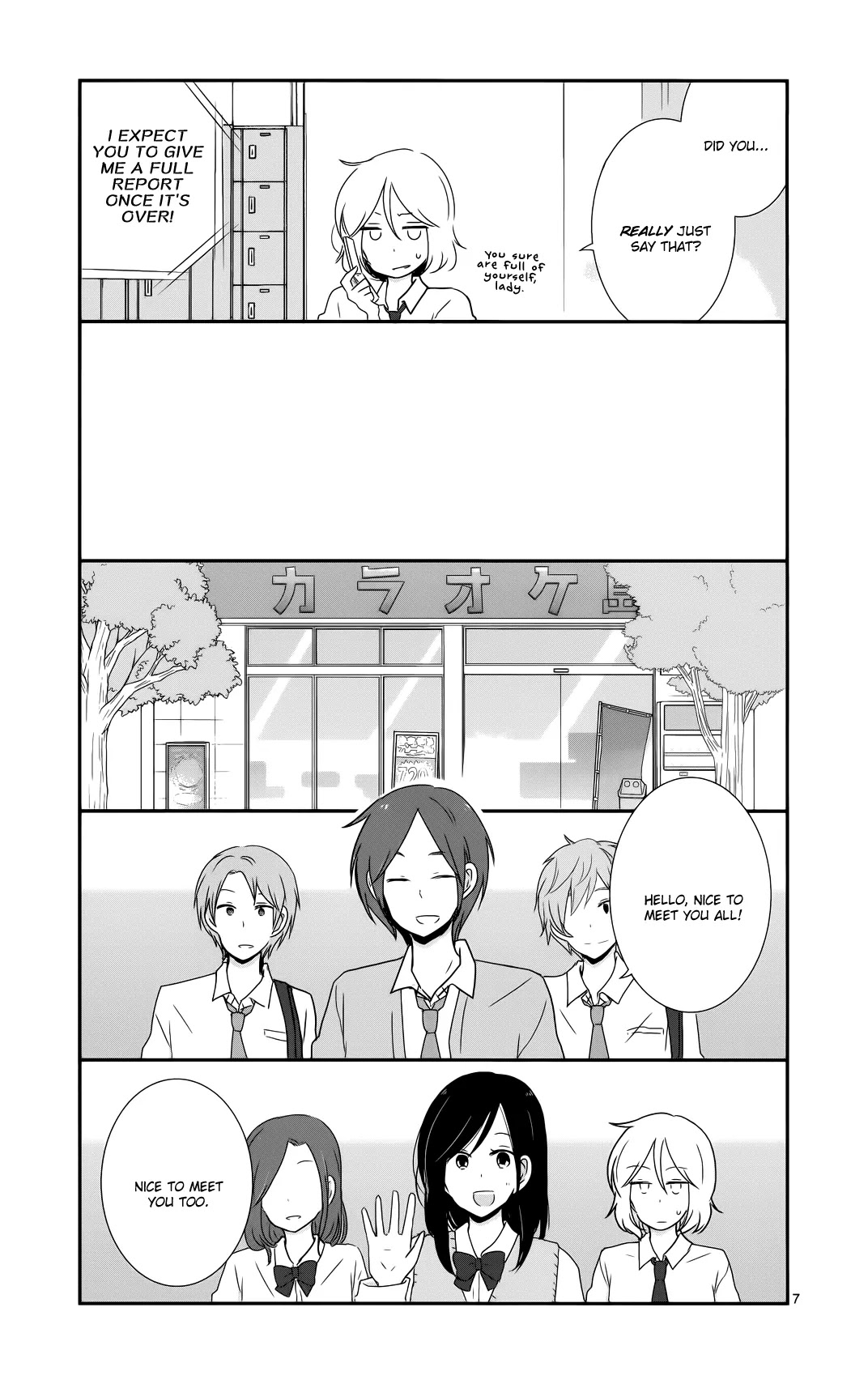 Shishunki Bitter Change Chapter 35 page 7 - Chapter 35: Tremors