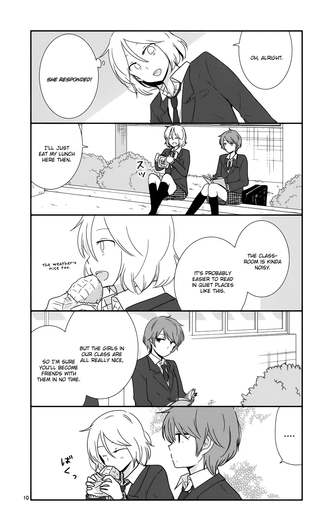 Shishunki Bitter Change Chapter 36 page 11 - Chapter 36: Revolving