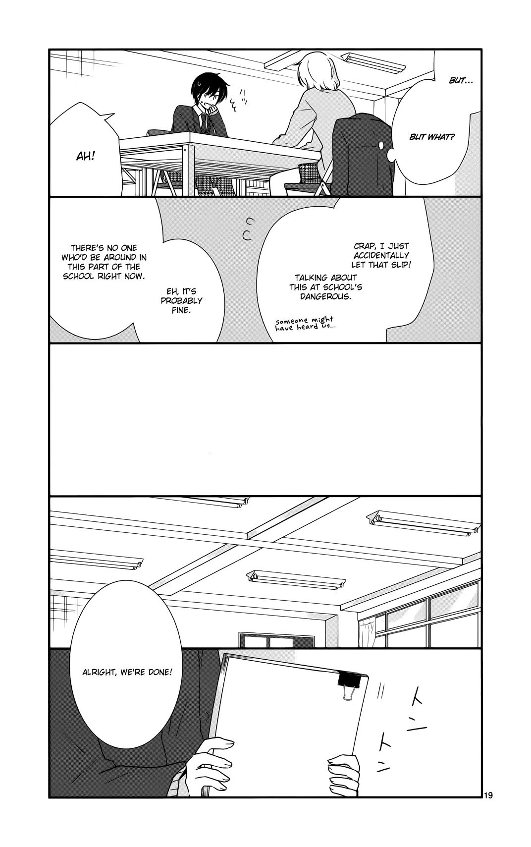 Shishunki Bitter Change Chapter 36 page 20 - Chapter 36: Revolving