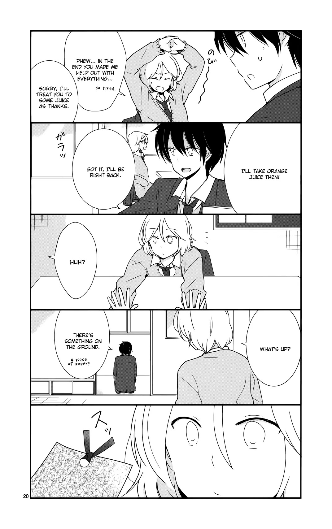 Shishunki Bitter Change Chapter 36 page 21 - Chapter 36: Revolving
