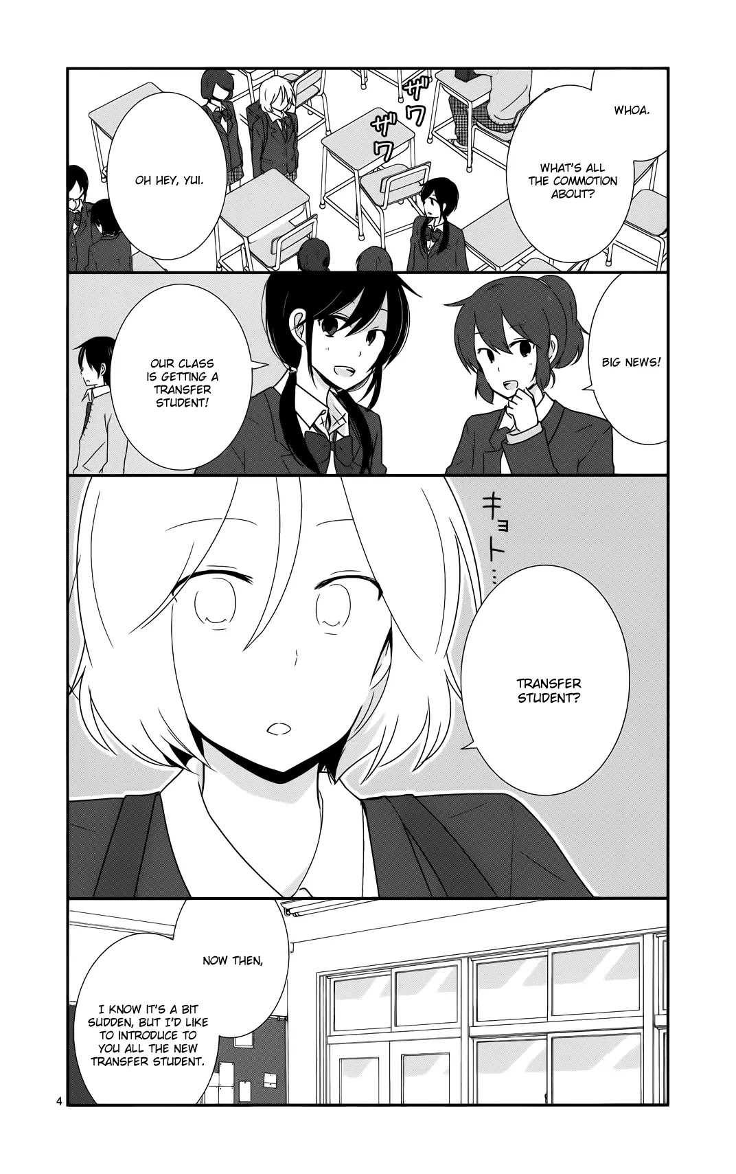 Shishunki Bitter Change Chapter 36 page 5 - Chapter 36: Revolving