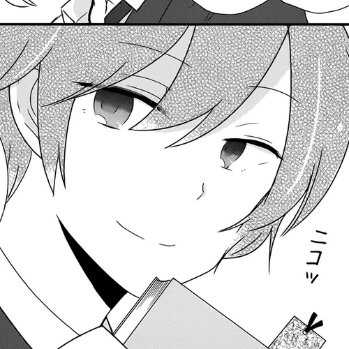 Shishunki Bitter Change Chapter 36: Revolving cover
