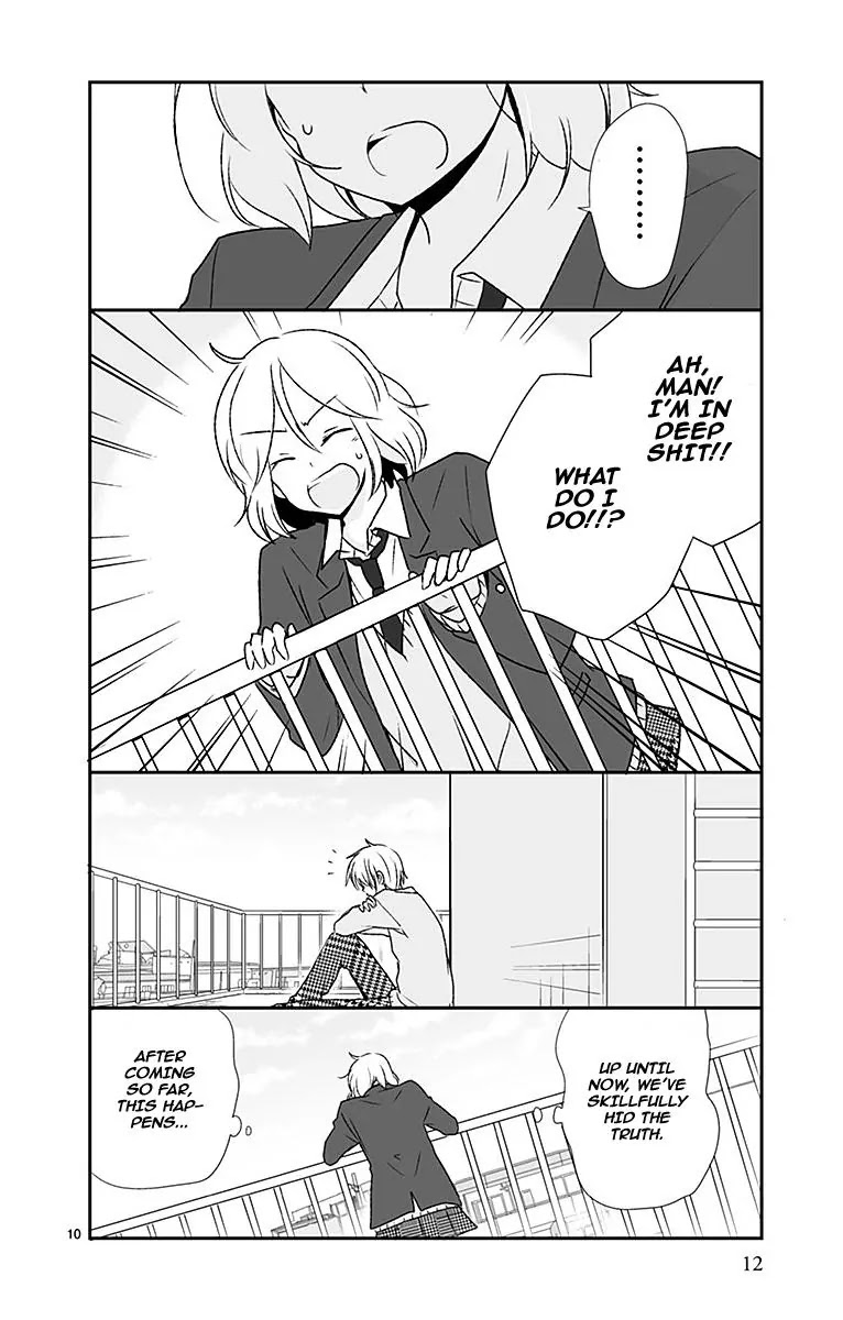 Shishunki Bitter Change Chapter 37 page 12 - Chapter 37: Story of Secrets