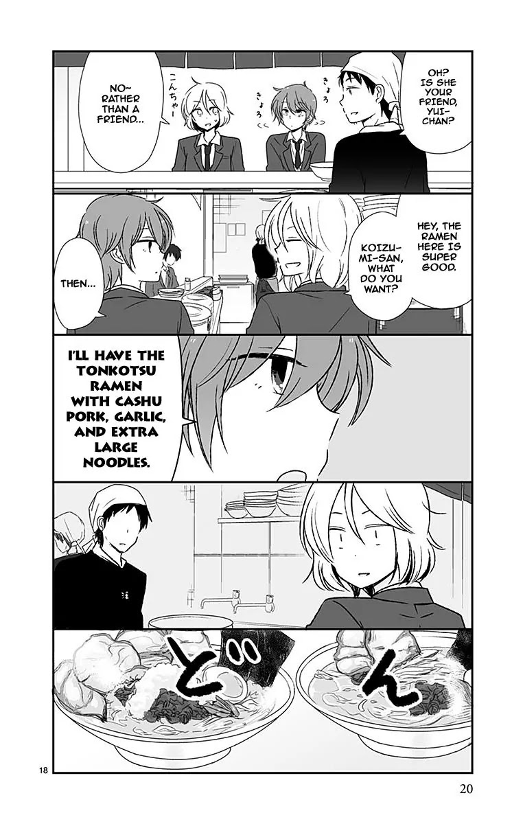 Shishunki Bitter Change Chapter 37 page 20 - Chapter 37: Story of Secrets