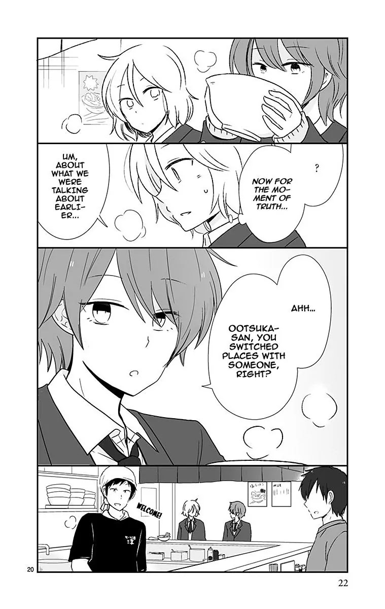 Shishunki Bitter Change Chapter 37 page 22 - Chapter 37: Story of Secrets