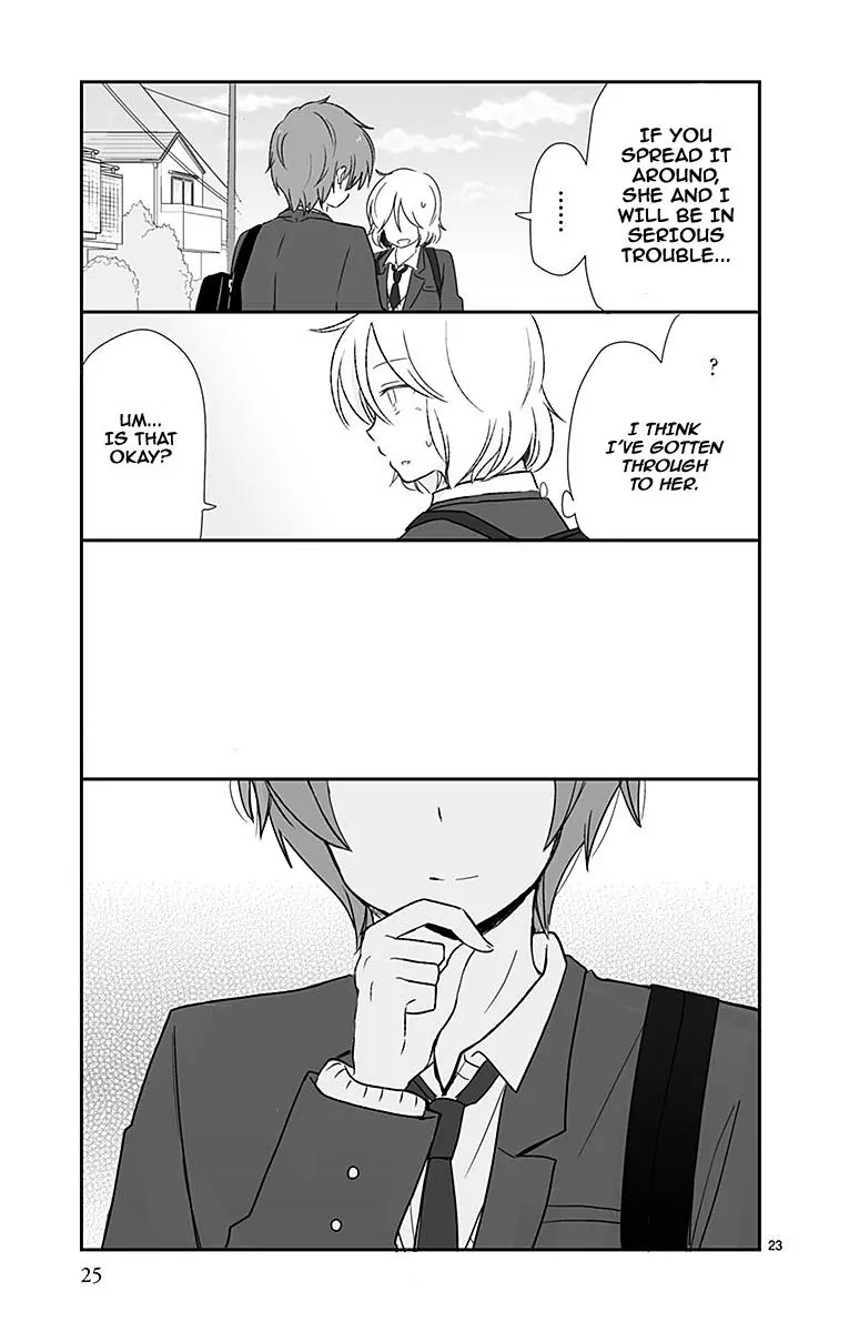 Shishunki Bitter Change Chapter 37 page 25 - Chapter 37: Story of Secrets