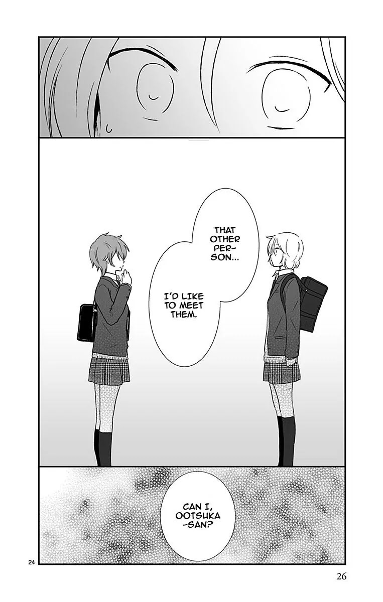 Shishunki Bitter Change Chapter 37 page 26 - Chapter 37: Story of Secrets