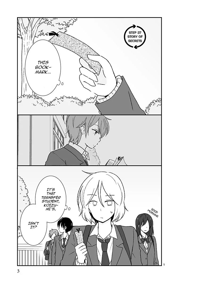 Shishunki Bitter Change Chapter 37 page 3 - Chapter 37: Story of Secrets