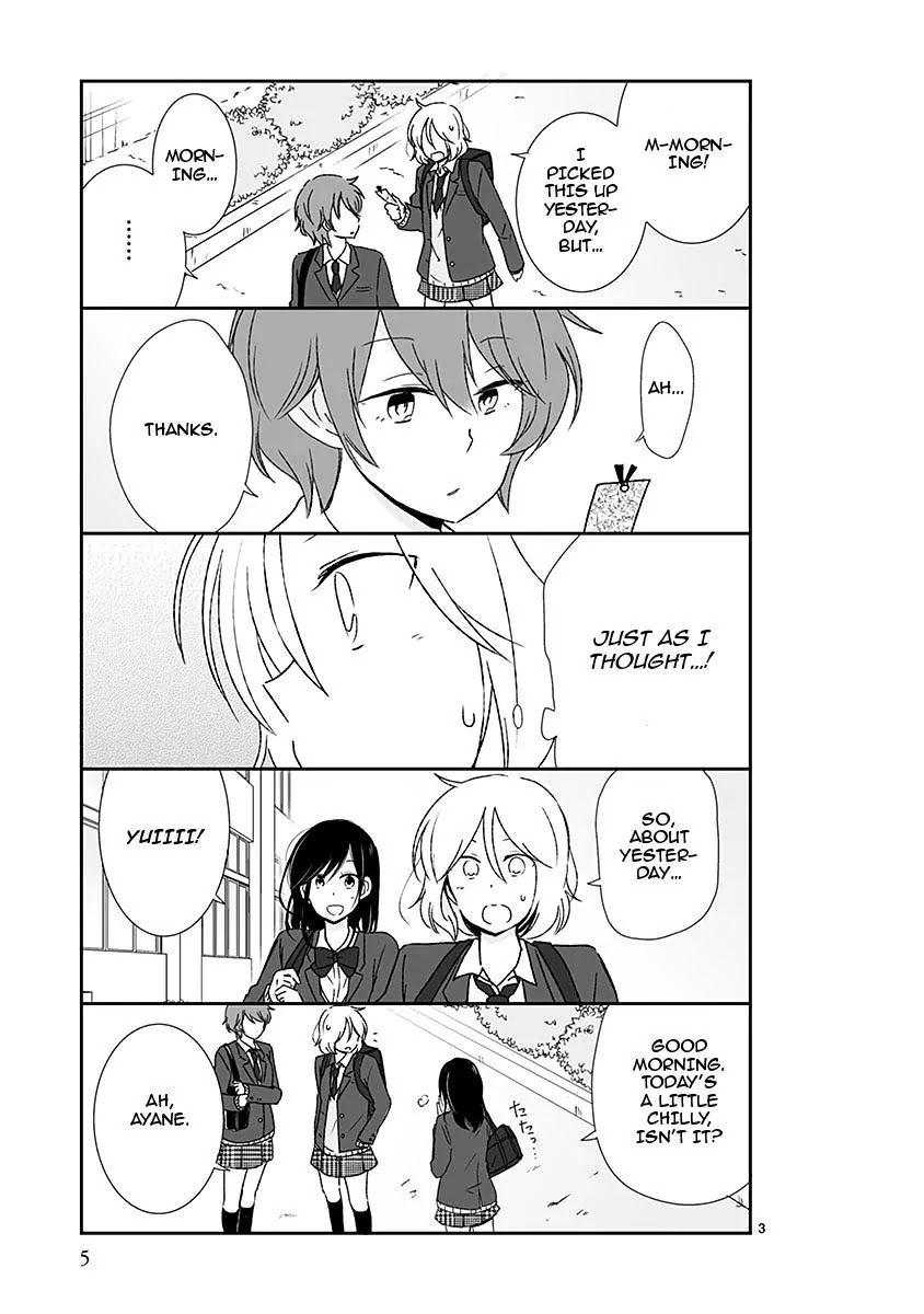 Shishunki Bitter Change Chapter 37 page 5 - Chapter 37: Story of Secrets