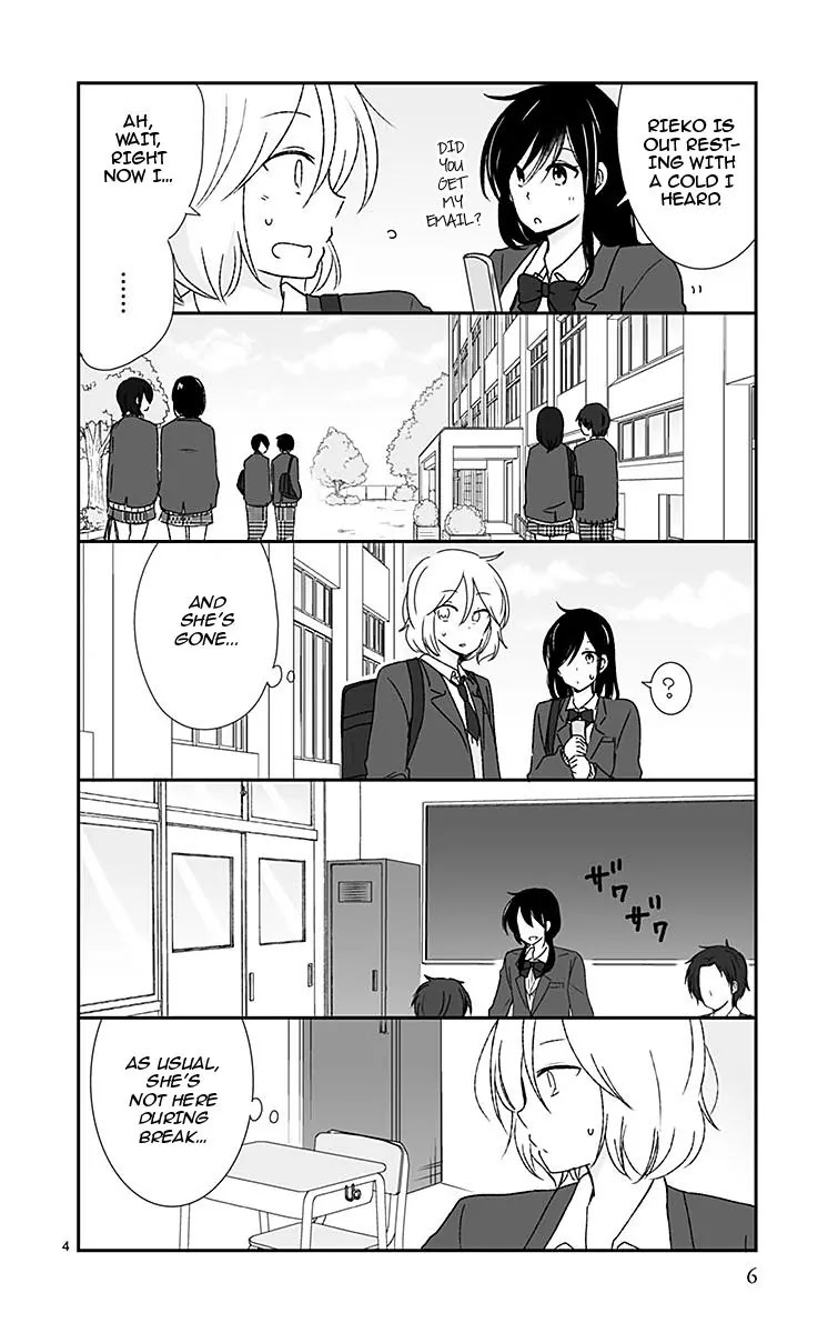 Shishunki Bitter Change Chapter 37 page 6 - Chapter 37: Story of Secrets