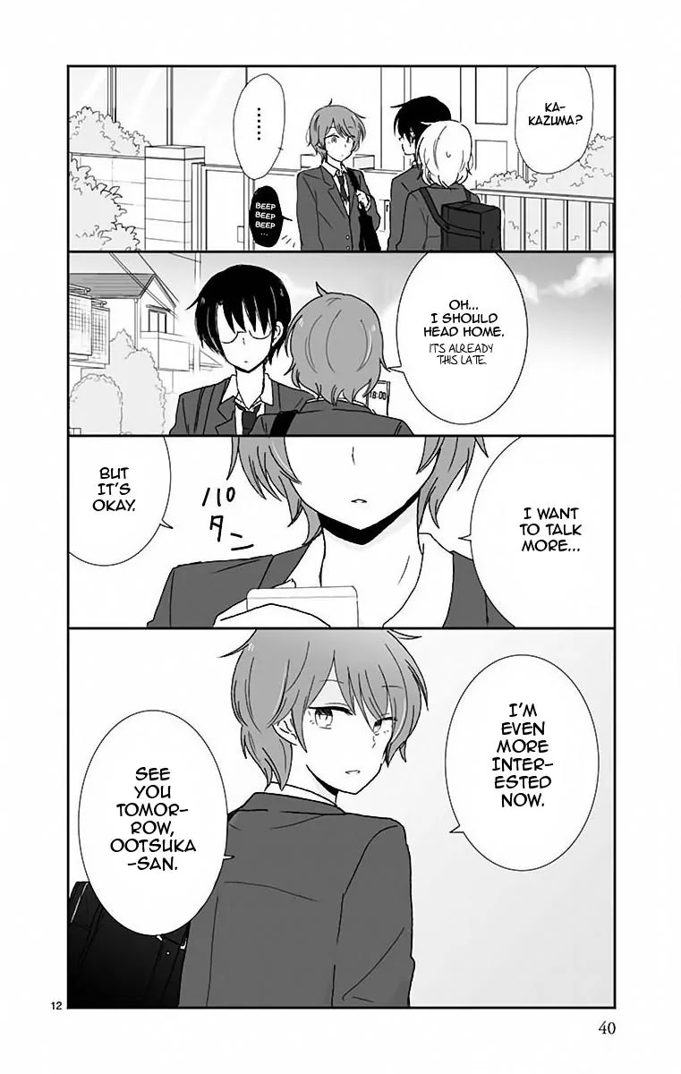 Shishunki Bitter Change Chapter 38 page 14 - Chapter 38: Ootsuka-san and Takaoka-kun