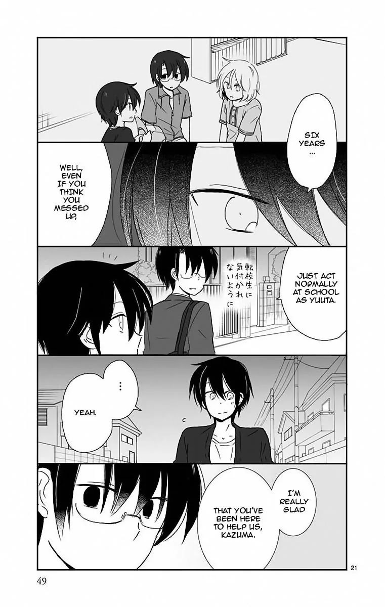 Shishunki Bitter Change Chapter 38 page 23 - Chapter 38: Ootsuka-san and Takaoka-kun