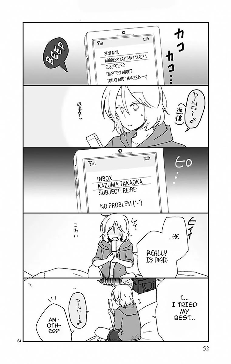 Shishunki Bitter Change Chapter 38 page 26 - Chapter 38: Ootsuka-san and Takaoka-kun