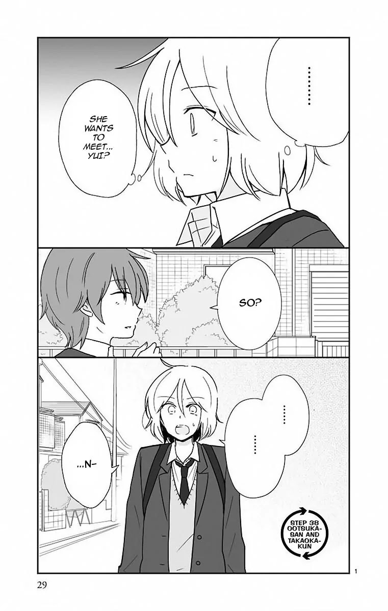 Shishunki Bitter Change Chapter 38 page 3 - Chapter 38: Ootsuka-san and Takaoka-kun