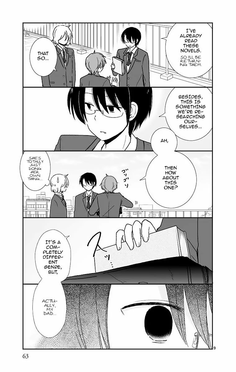 Shishunki Bitter Change Chapter 39 page 10 - Chapter 39: The Three's Feelings