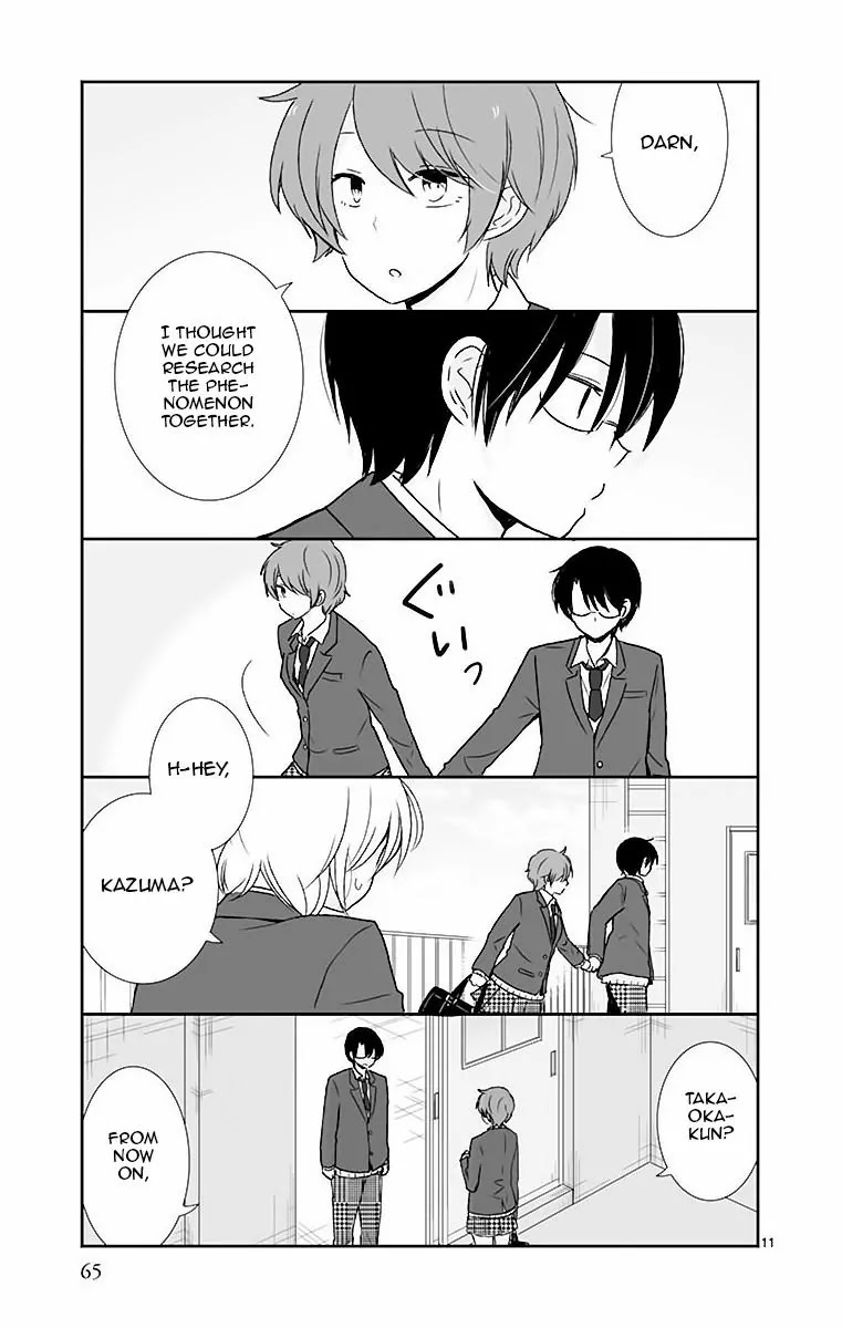 Shishunki Bitter Change Chapter 39 page 12 - Chapter 39: The Three's Feelings
