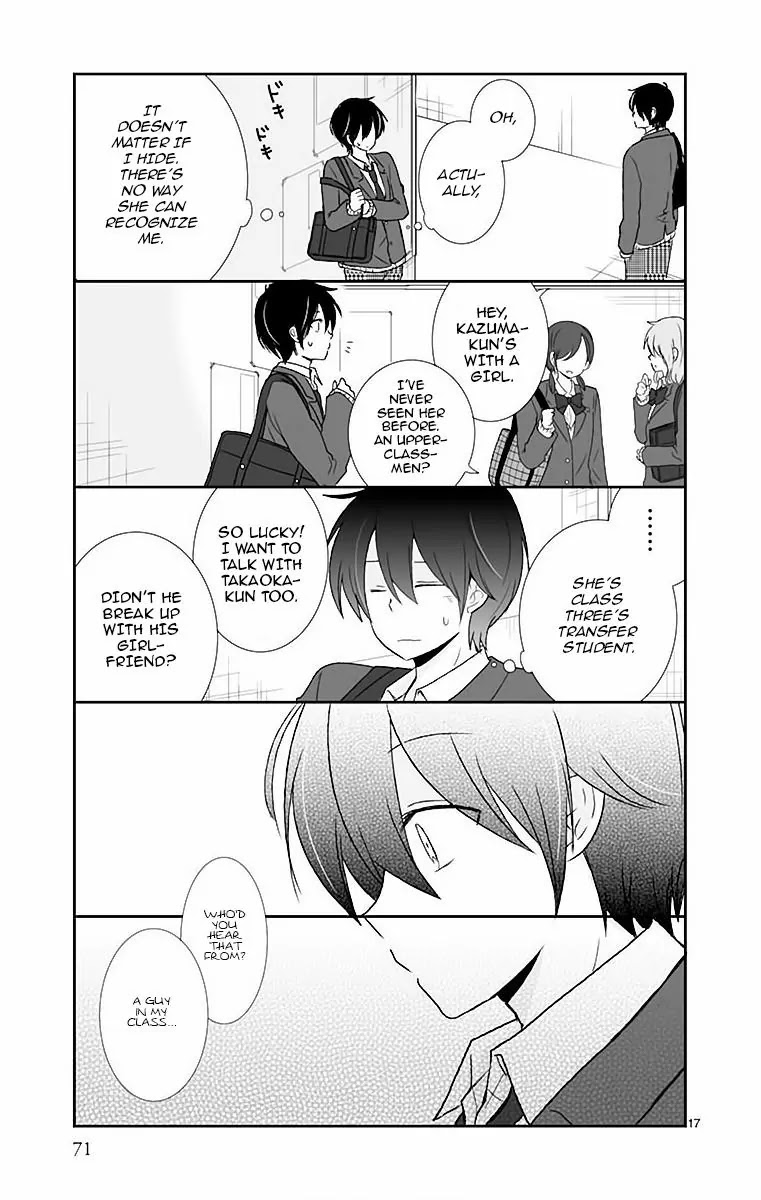 Shishunki Bitter Change Chapter 39 page 18 - Chapter 39: The Three's Feelings