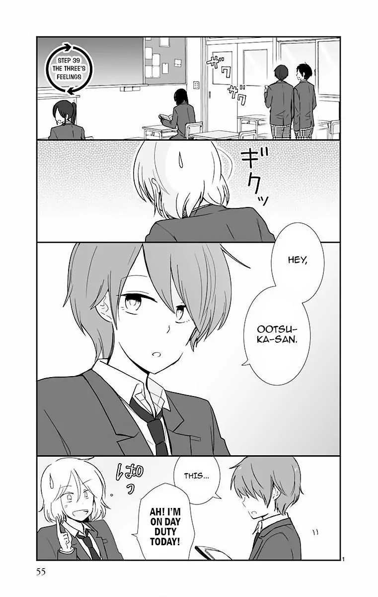 Shishunki Bitter Change Chapter 39 page 2 - Chapter 39: The Three's Feelings