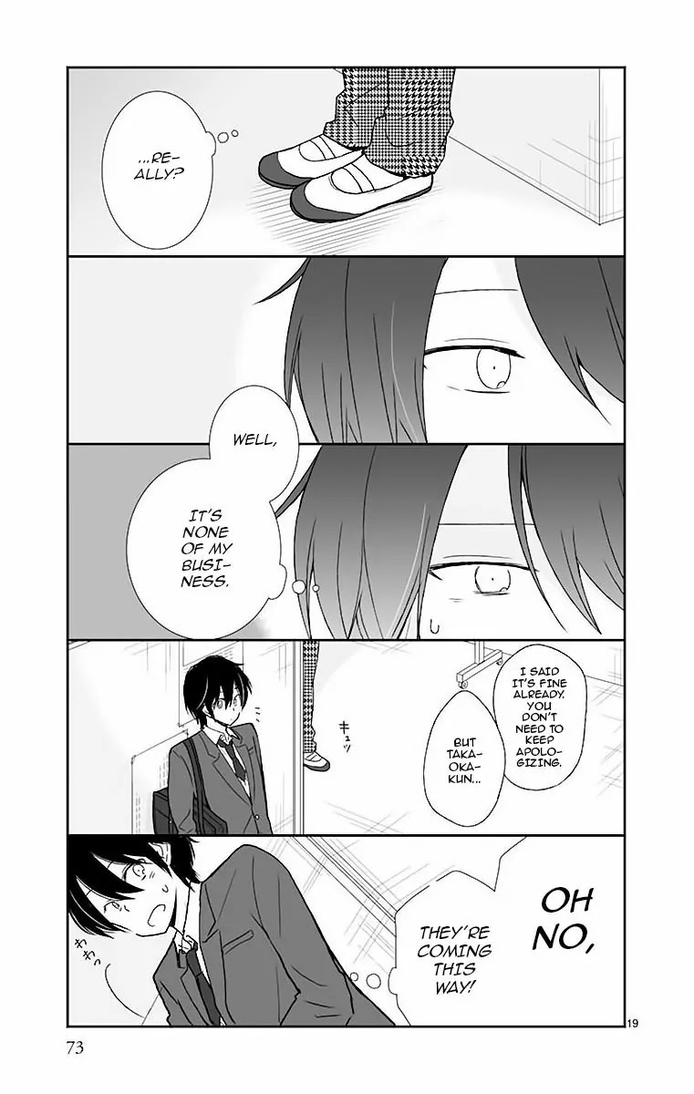 Shishunki Bitter Change Chapter 39 page 20 - Chapter 39: The Three's Feelings
