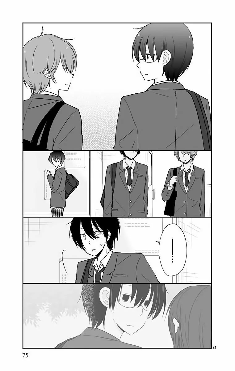 Shishunki Bitter Change Chapter 39 page 22 - Chapter 39: The Three's Feelings