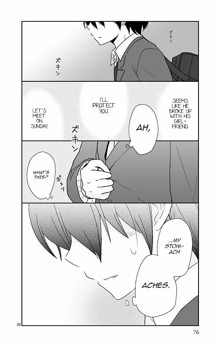 Shishunki Bitter Change Chapter 39 page 23 - Chapter 39: The Three's Feelings
