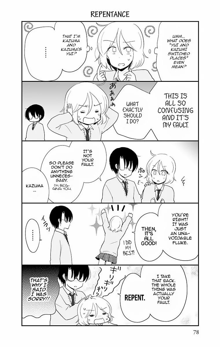 Shishunki Bitter Change Chapter 39 page 25 - Chapter 39: The Three's Feelings