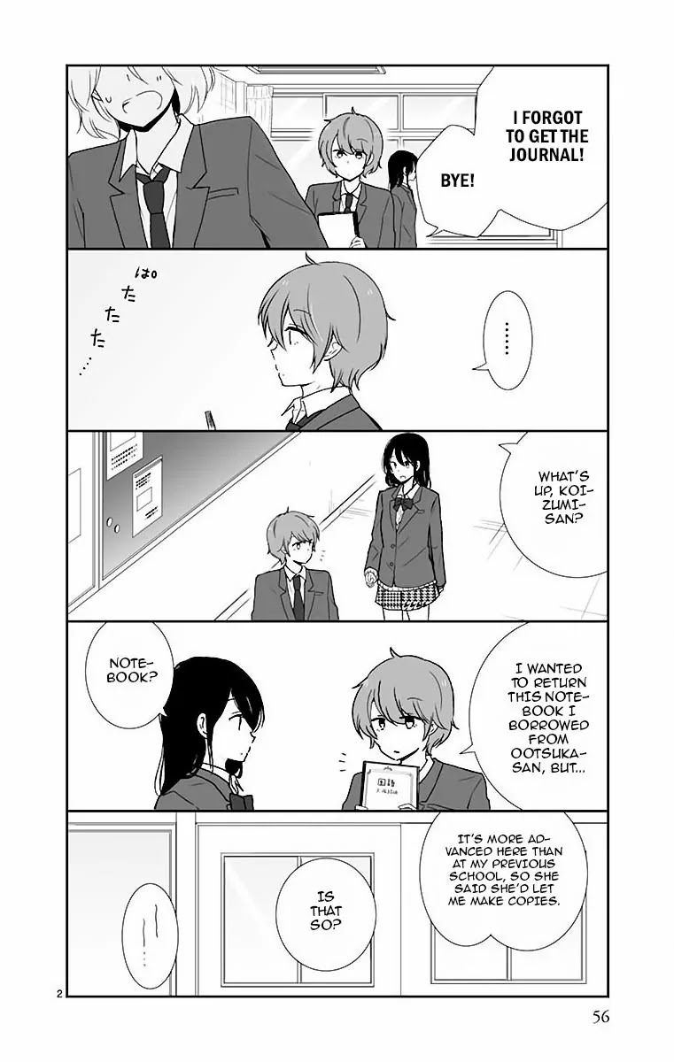 Shishunki Bitter Change Chapter 39 page 3 - Chapter 39: The Three's Feelings